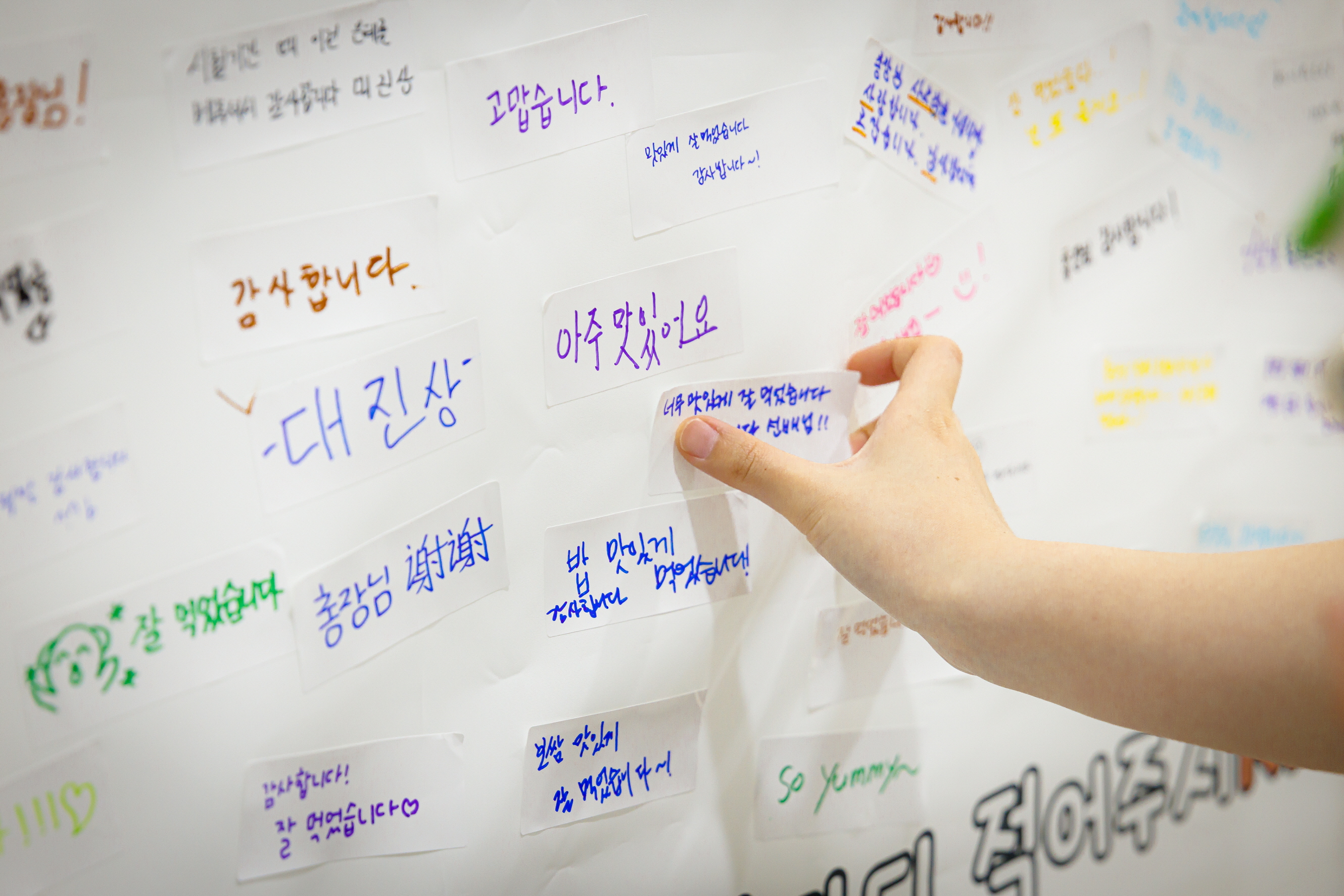 KHUC2477기부.jpg
